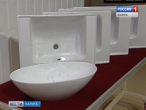 Российско-чешский завод по производству санкерамики открылся в Кирове