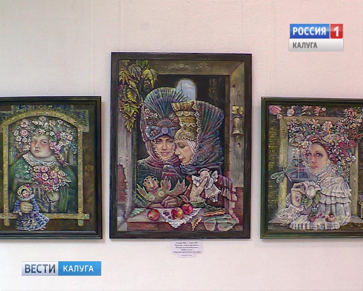 Итоговая-2016-4-0302.jpg