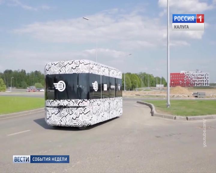 Беспилотный-транспорт0305.jpg