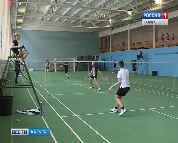 Бадминтон0309.jpg