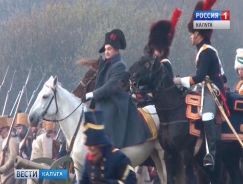 Малоярославецкое сражение включили в маршрут «Золотого кольца»