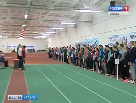 Жители Малоярославца стали победителями регионального зимнего фестиваля ГТО