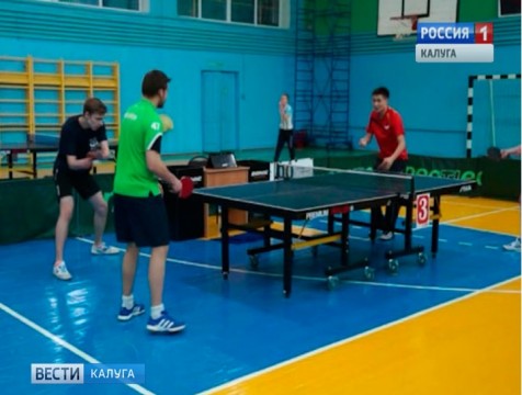 Третий тур суперлиги чемпионата России по настольному теннису прошёл в Людинове