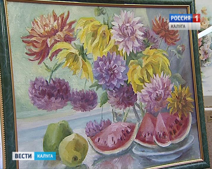Цветы-России-1-1028.jpg
