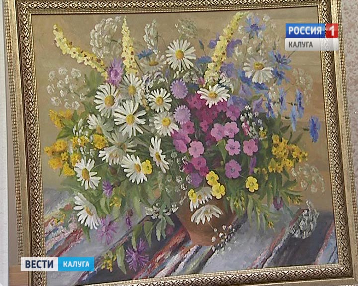 Цветы-России-2-1028.jpg
