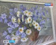 Цветы-России1028.jpg