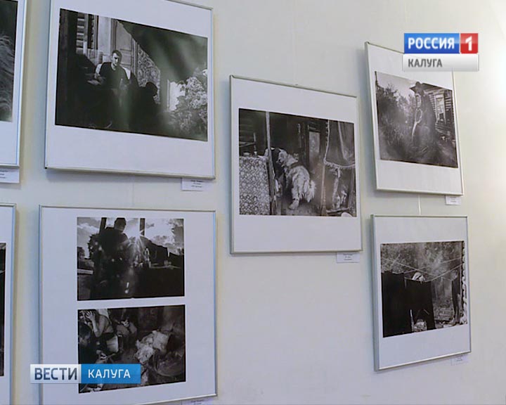 Фотовыставка-Улыбка1-0313.jpg