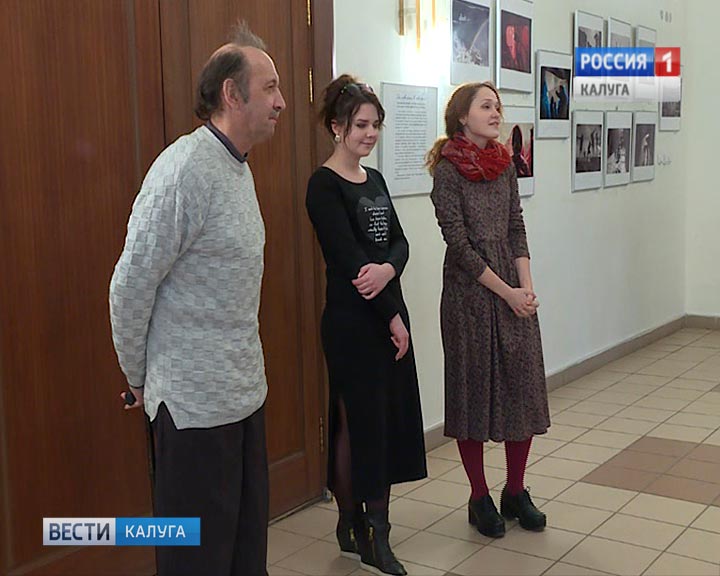 Фотовыставка-Улыбка4-0313.jpg