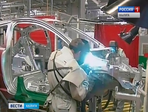 Представители калужского автокластера примут участие во всероссийском форуме