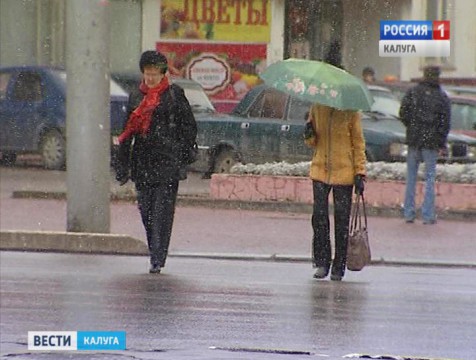 В регионе объявлено штормовое предупреждение