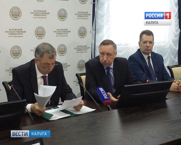Биглов1-0316.jpg