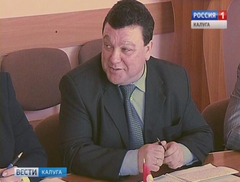 Бывшего калужского чиновника будут судить за хищение муниципальной квартиры