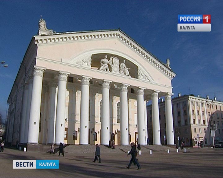 Драмтеатр1028.jpg