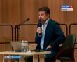 АрхангельскийИКЦ1-0316.jpg
