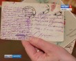 Выставка-гобелена5-0317.jpg