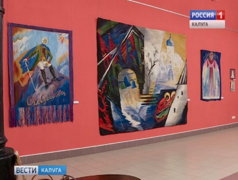 Выставка авторских гобеленов открылась в музее изобразительных искусств