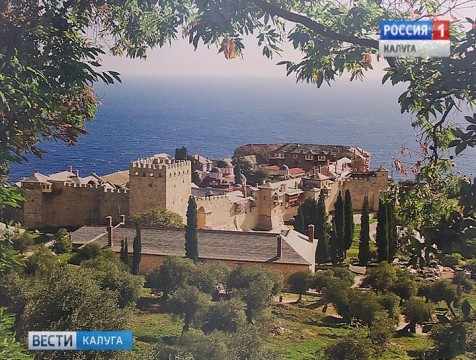 В фойе калужской филармонии открылась фотовыставка «Наш Афон»