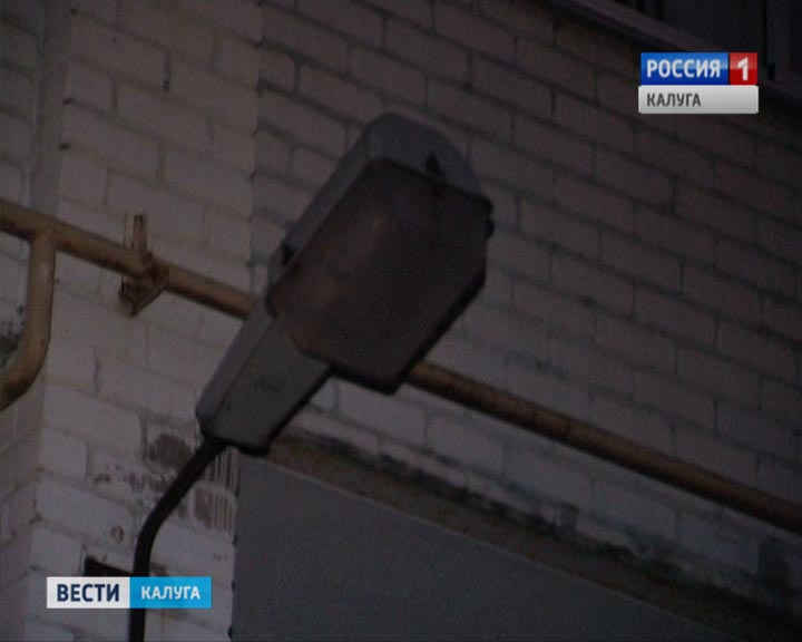 Нет-света1028.jpg