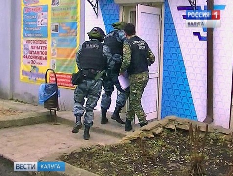 Деятельность нелегального игрового зала пресечена в Людинове