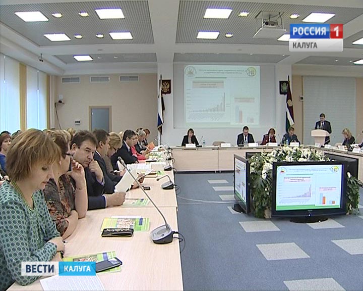 Комиссия-дети1028.jpg