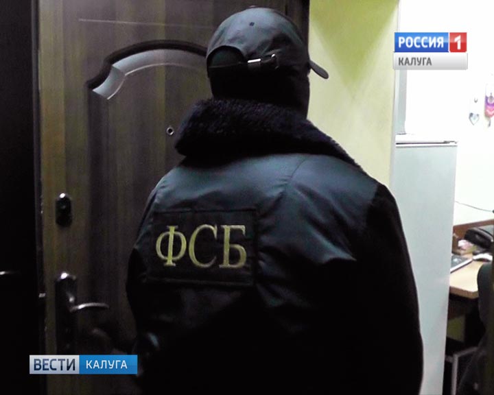 ФСБ0317.jpg