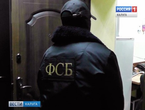 На экс-начальника калужского УГРО завели второе уголовное дело