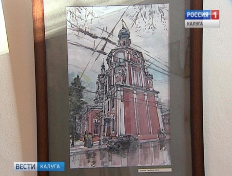 Выставка картин Евгения Голышева открылась в музее изобразительных искусств
