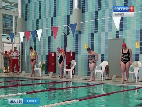 Соревнования по плаванию завершили первую спартакиаду среди региональных чиновников