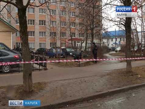 Во дворе дома в Калуге обнаружена граната