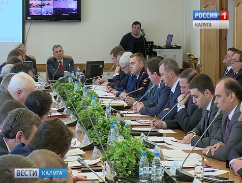 Глав муниципалитетов, имеющих долги за энергоресурсы, лишат отпуска