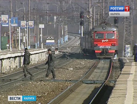 Калужские электрички перешли на зимнее расписание