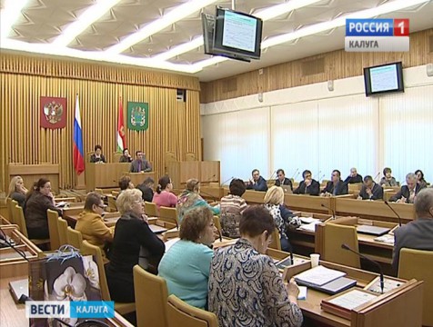Межрегиональная конференция «Медицина и качество - 2015» открылась в Калуге