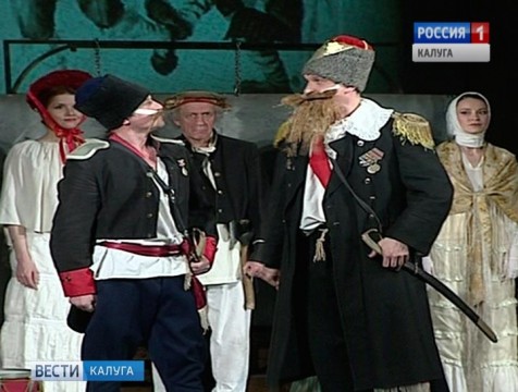 День театра в калужской драме отметили спектаклем-концертом