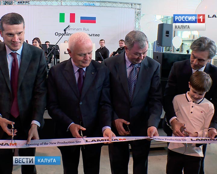 Завод-Ламинам6-0327.jpg