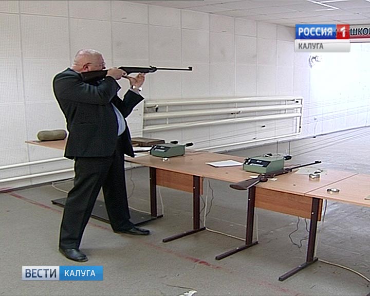 Стрельба0329.jpg