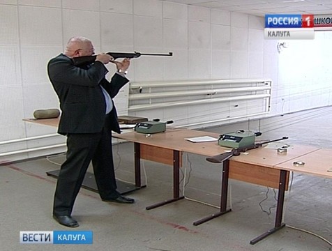 Самых метких среди работников заводов выявили в Калуге