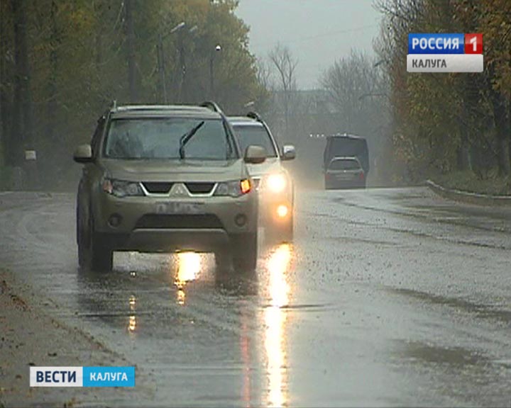 Дорога1120.jpg