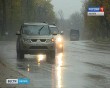 Дорога1120.jpg