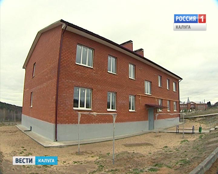 Новое-жильё1029.jpg