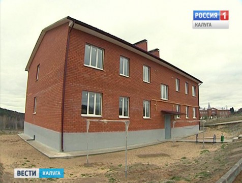 Почти 2,5 тысячи человек до конца года переселят из ветхого и аварийного жилья