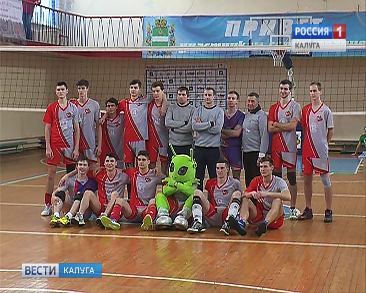 Волейбол-Вектор-МГТУ0331.jpg