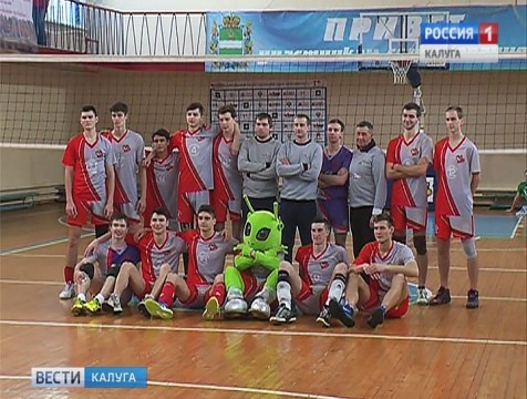 Волейболисты из КФ МГТУ стали сильнейшими в ЦФО