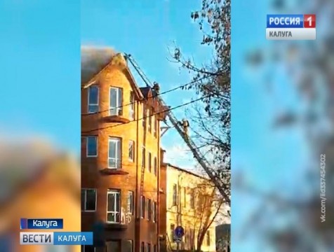 На улице Карпова горел самострой