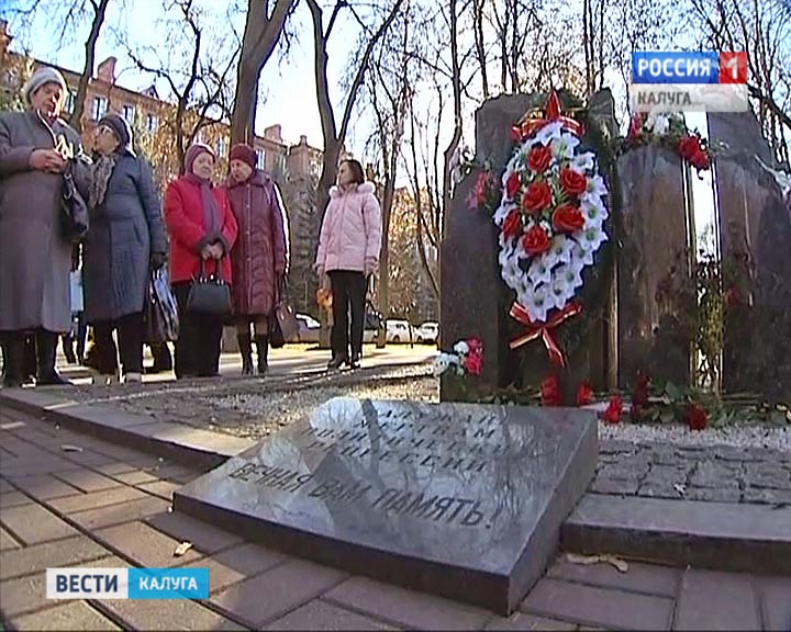 жертвы-репрессий1030.jpg