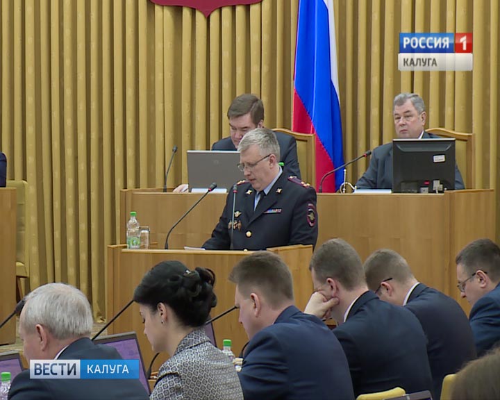 Правительство0403.jpg