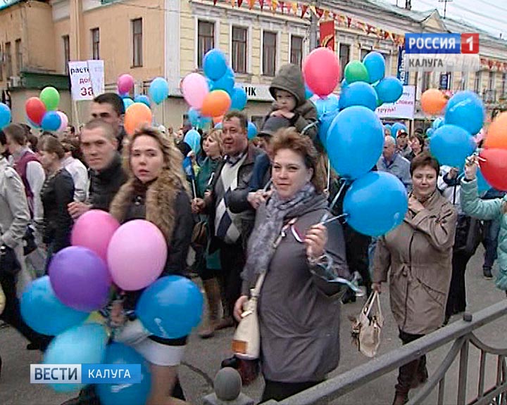 первомай0403.jpg