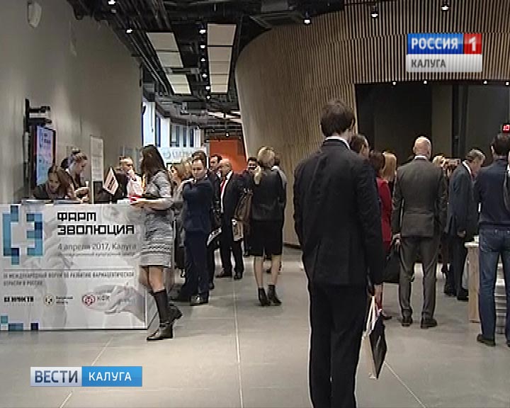 ФармЭволюция0404.jpg