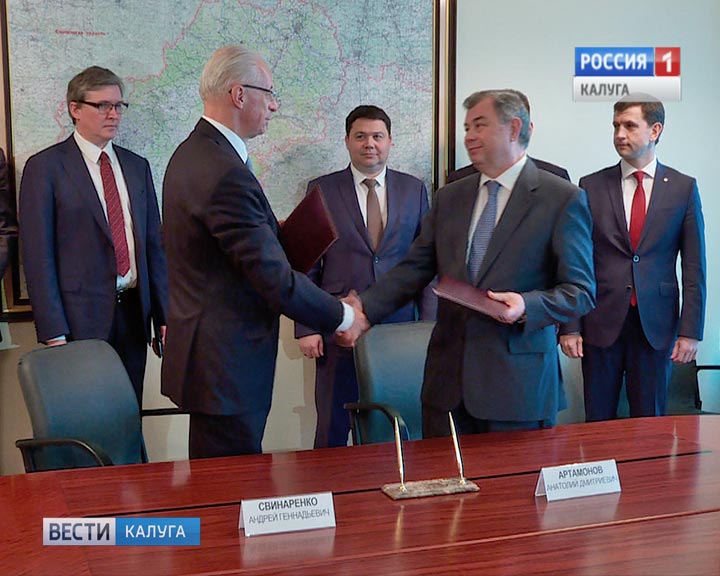 Соглашение-Роснано2-0404.jpg