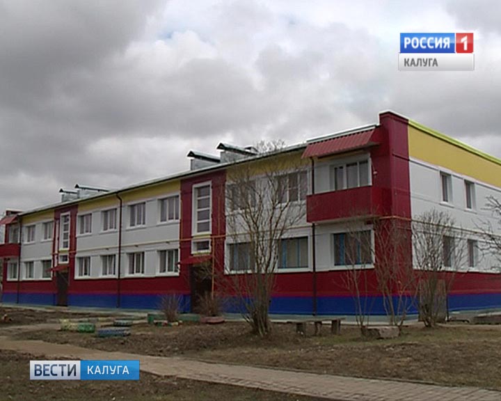 Нано-дом-0405.jpg