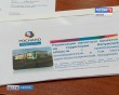Соглашение-Роснано1-0404.jpg